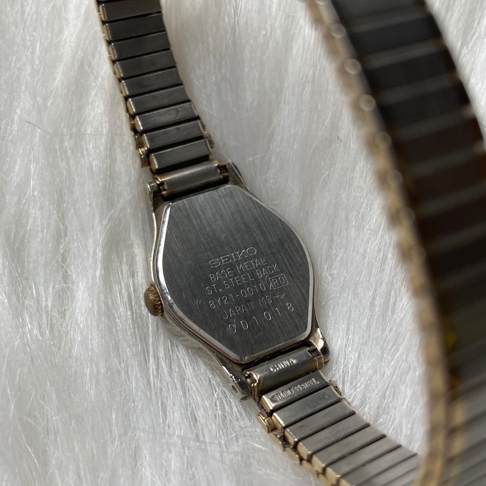 Seiko Quartz Vintage Stretch Wristwatch - Picture 7 of 8